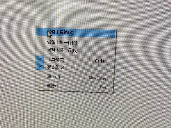 1678786644706