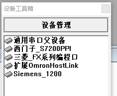 1678786738916