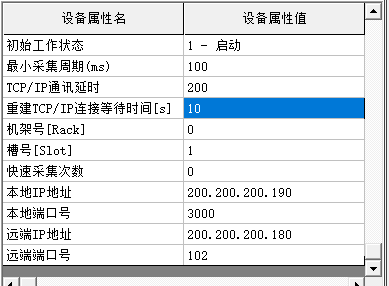 1678786870192
